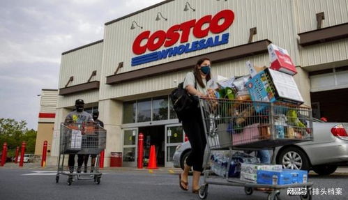 拜登調(diào)查能源價格背后的政治戲碼 廚具衛(wèi)具與日常零售的連鎖反應(yīng)